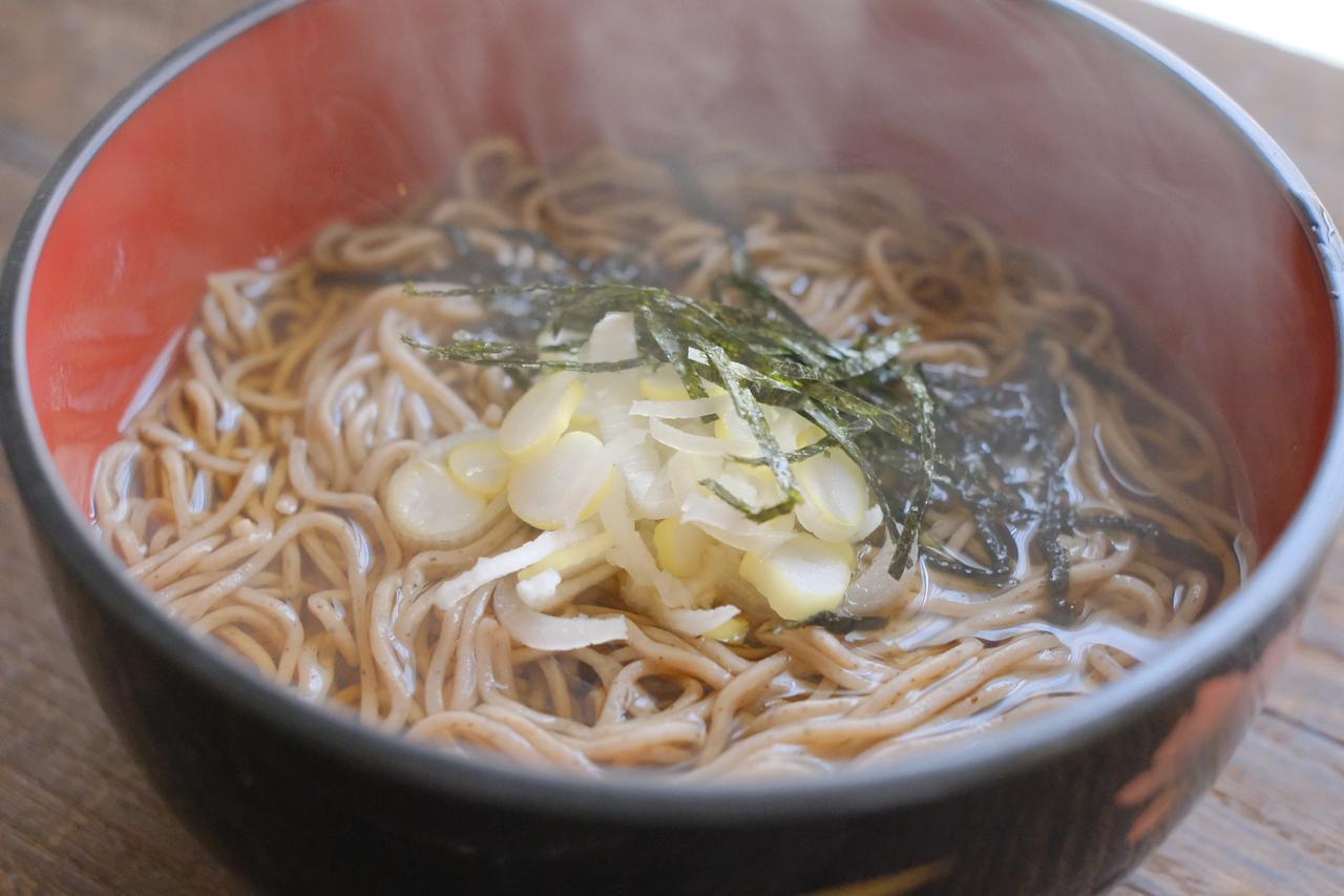 画像2: お試しさせていただきました！