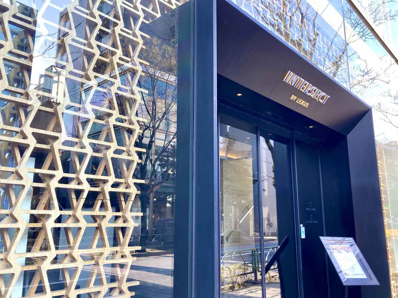 画像1: カカオのさまざまな表情を楽しむ、特別なBean to Bar体験