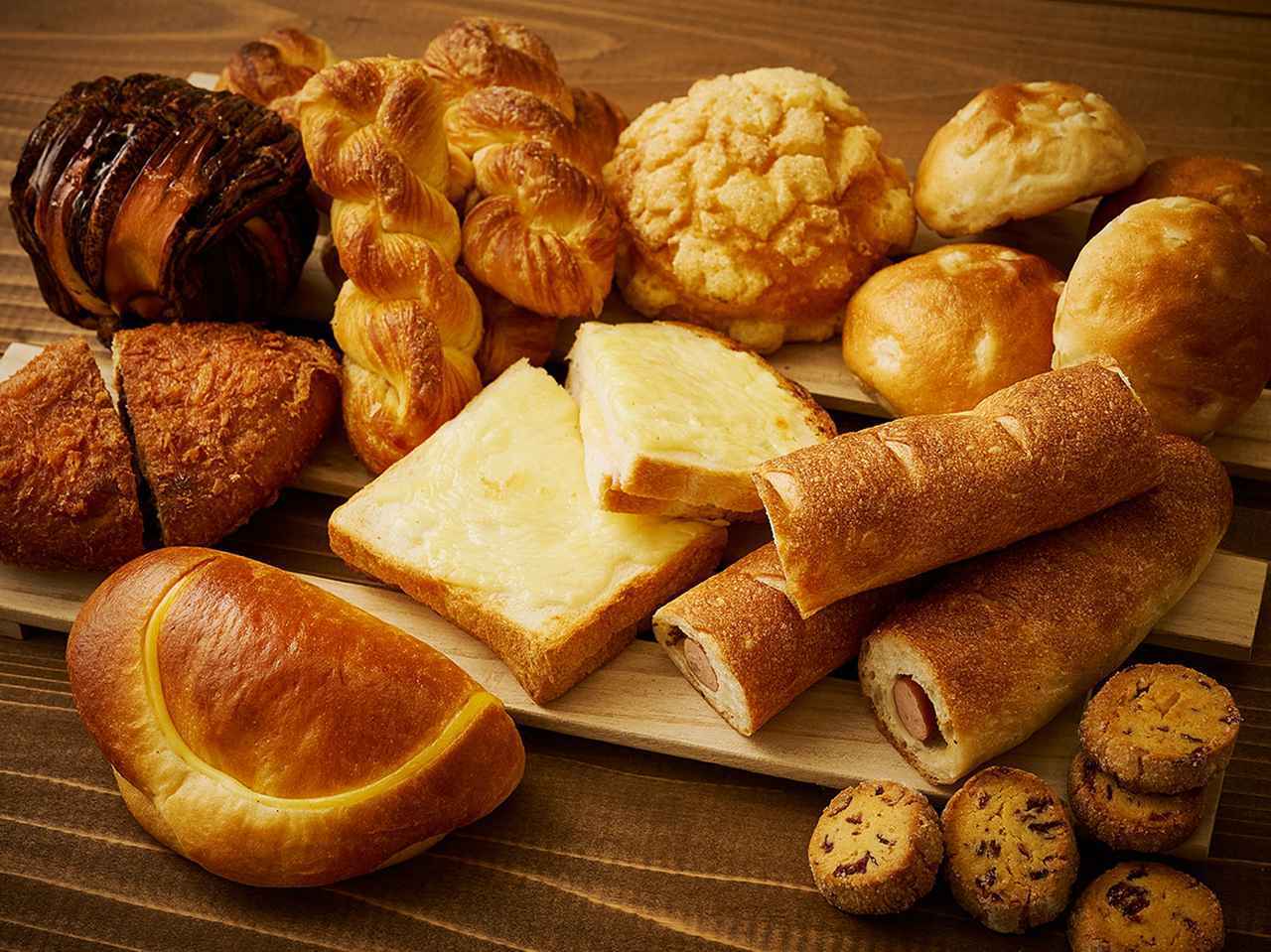 画像: 創業 75 年! 全国菓子博内閣総理大臣賞を受賞したことのある老舗 『牛すじ煮込みカレーパン』 イスズベーカリー:兵庫県神戸市