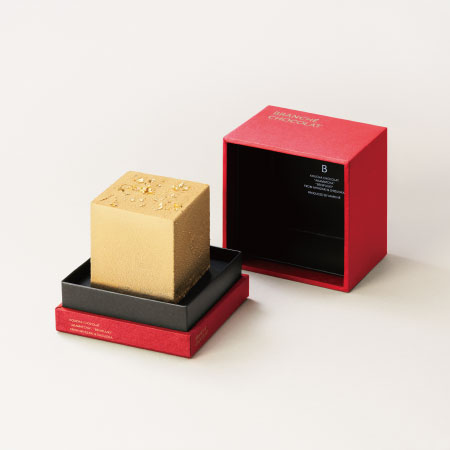 画像: スイーツブランド『BRANCHÉ CHOCOLAT』より、第四弾「紅茶のカレ・オ・ショコラ」が販売スタート！