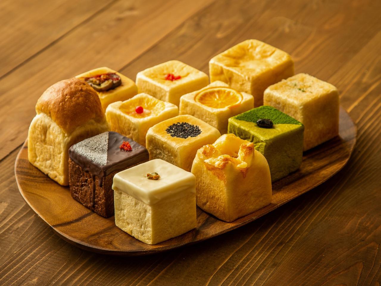 画像: 手土産としても喜ばれる!かわいさが特徴のキューブパン 『キューブパン』 シャルムベーカリー・ポンシェ:愛知県名古屋市