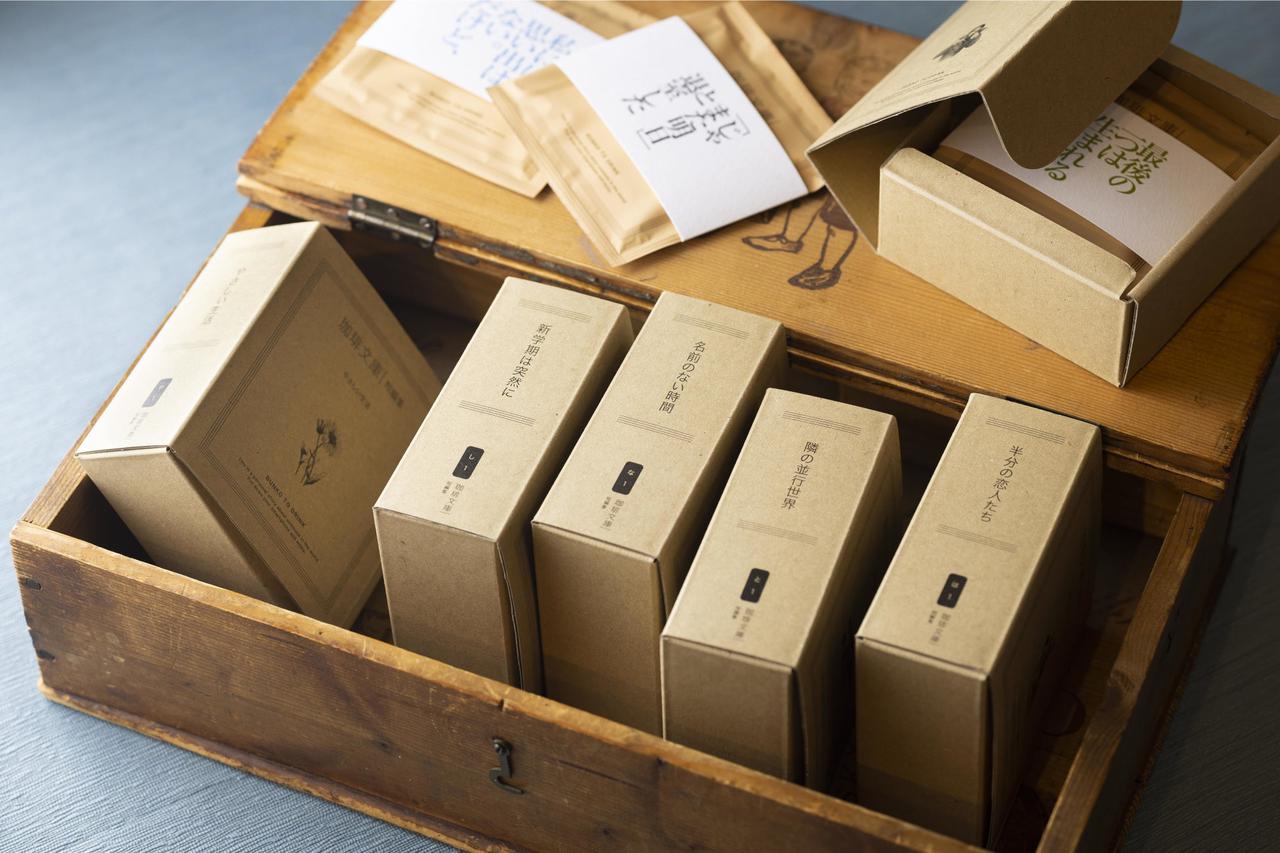 画像2: コーヒーが注がれたまるで“飲む文庫本”、公募作から新たに全30作品を集録した6つの短編集『珈琲文庫 短編集』が新発売！