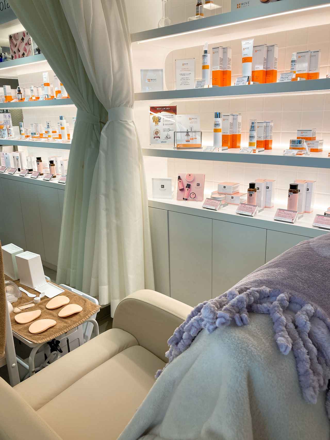 画像: 「AMPLEUR（アンプルール）」のエステも