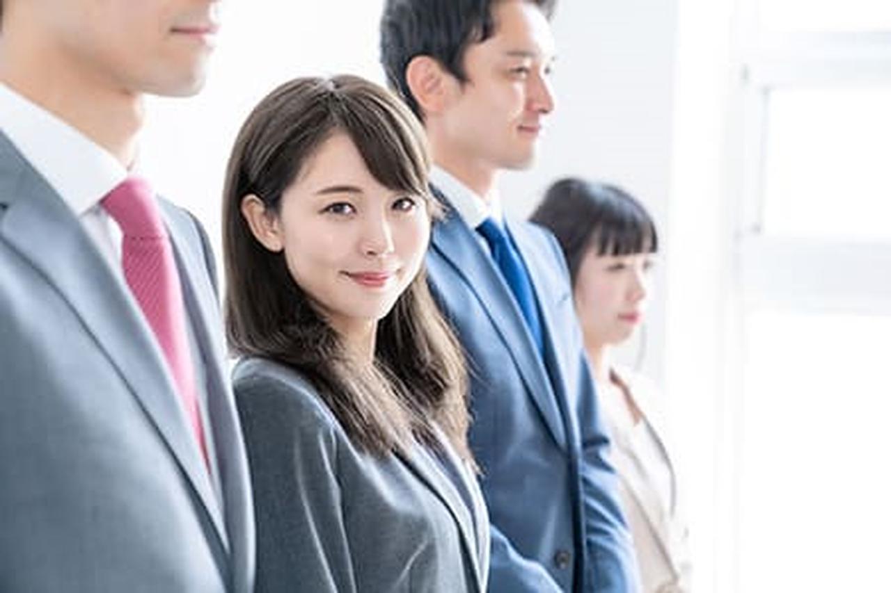 画像: 「20代女性のための転職ハック講座」