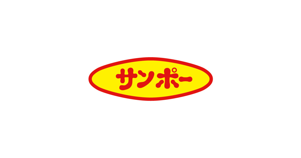 画像: 『ご当地シリーズ』がブランドリニューアルし、新たに『九州三宝堂』に！ | サンポー食品株式会社