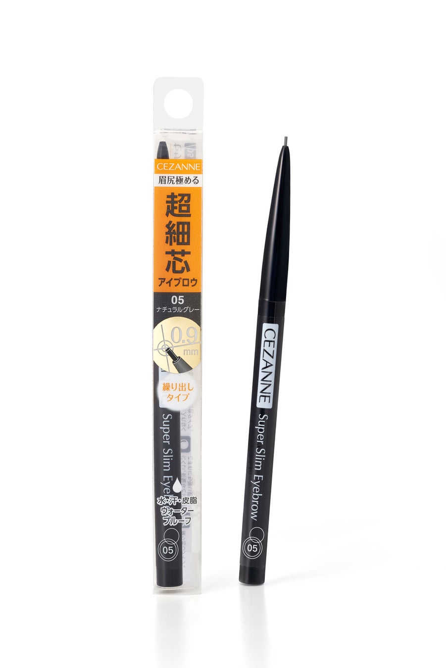 画像: 05ナチュラルグレー