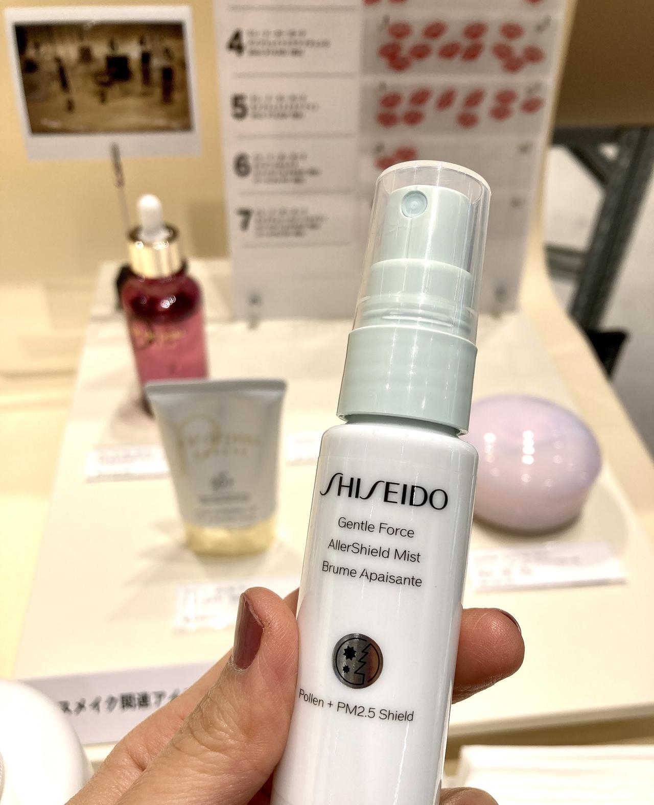 画像6: 【体験レポ】春夏ファンデはここに来ればイッパツ決定！
資生堂ビューティ・スクエアの「ファンデ総選挙 2022」で肌悩みを解決しよう♡