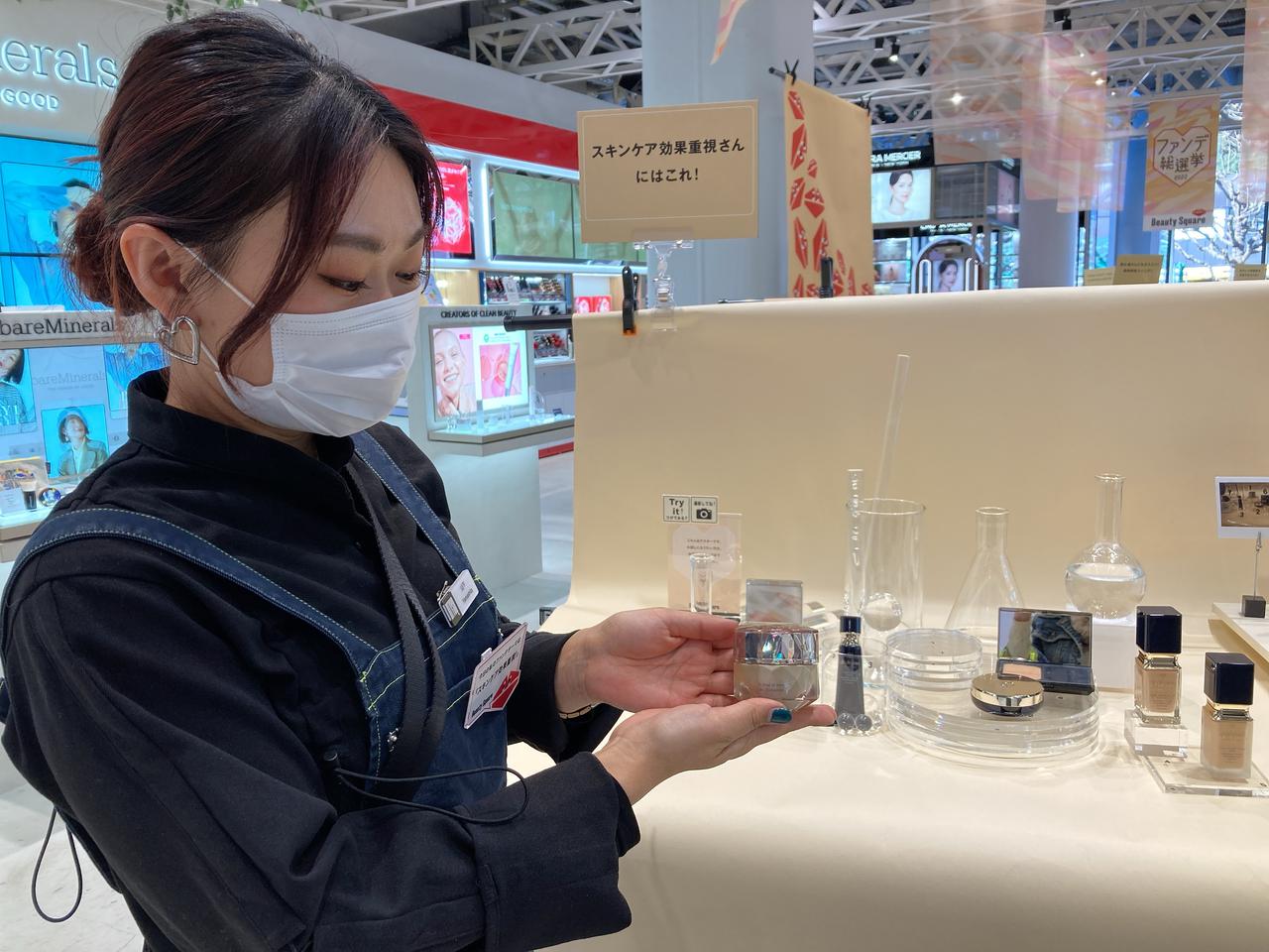 画像: コンサルタントの山下さん