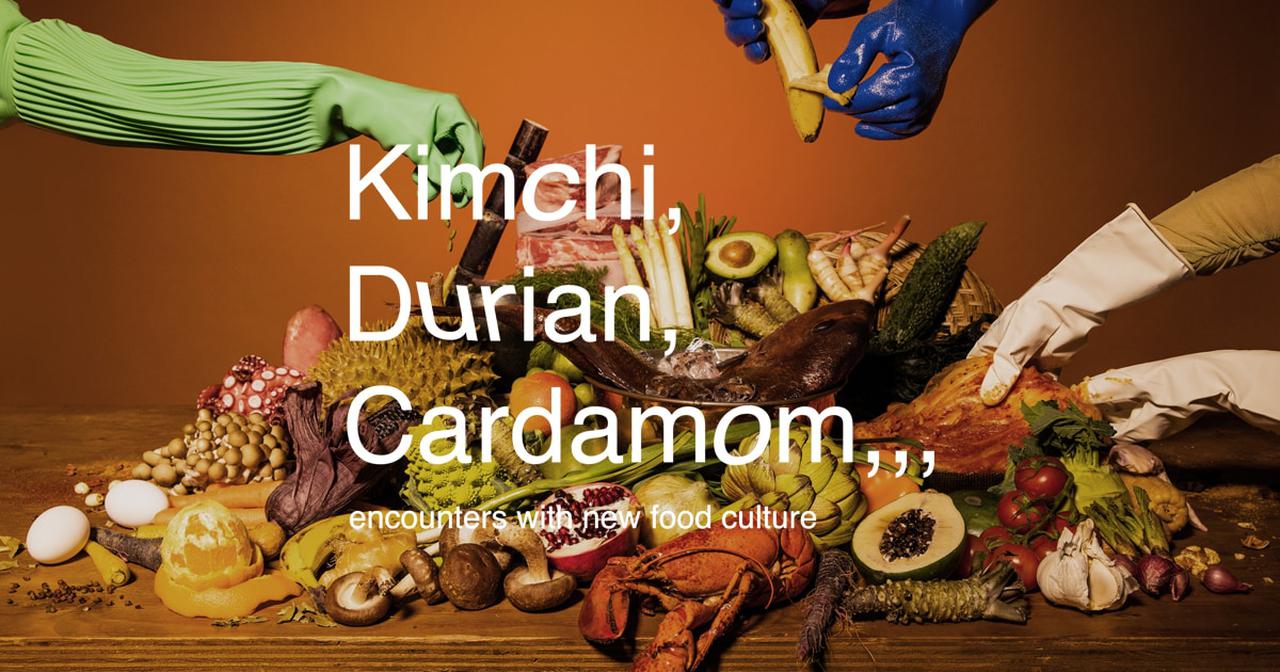 画像: キムチドリアンカルダモン - KDC | 新大久保駅直結のコワーキングスペース、シェアキッチン、シェアダイニング