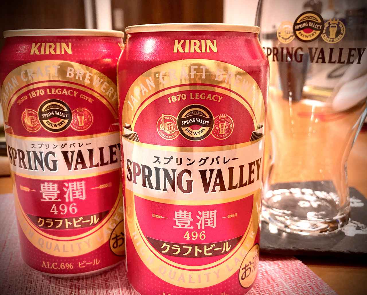 画像: 右が新しい方、左が旧版です