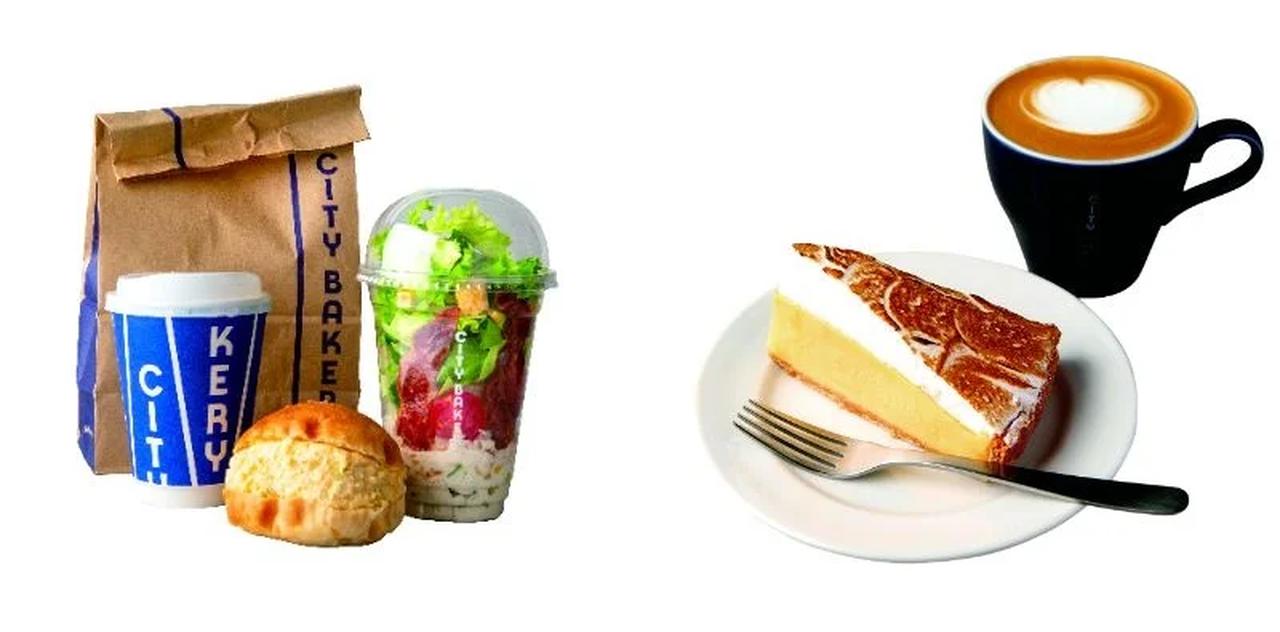 画像7: 【試食レポ】「東京ガーデンテラス紀尾井町」開業5周年！春のリニューアル5店舗がオープン♩