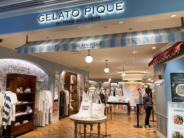 試食レポ】表参道にヒルズに新ショップ！ 「gelato pique cafe bio