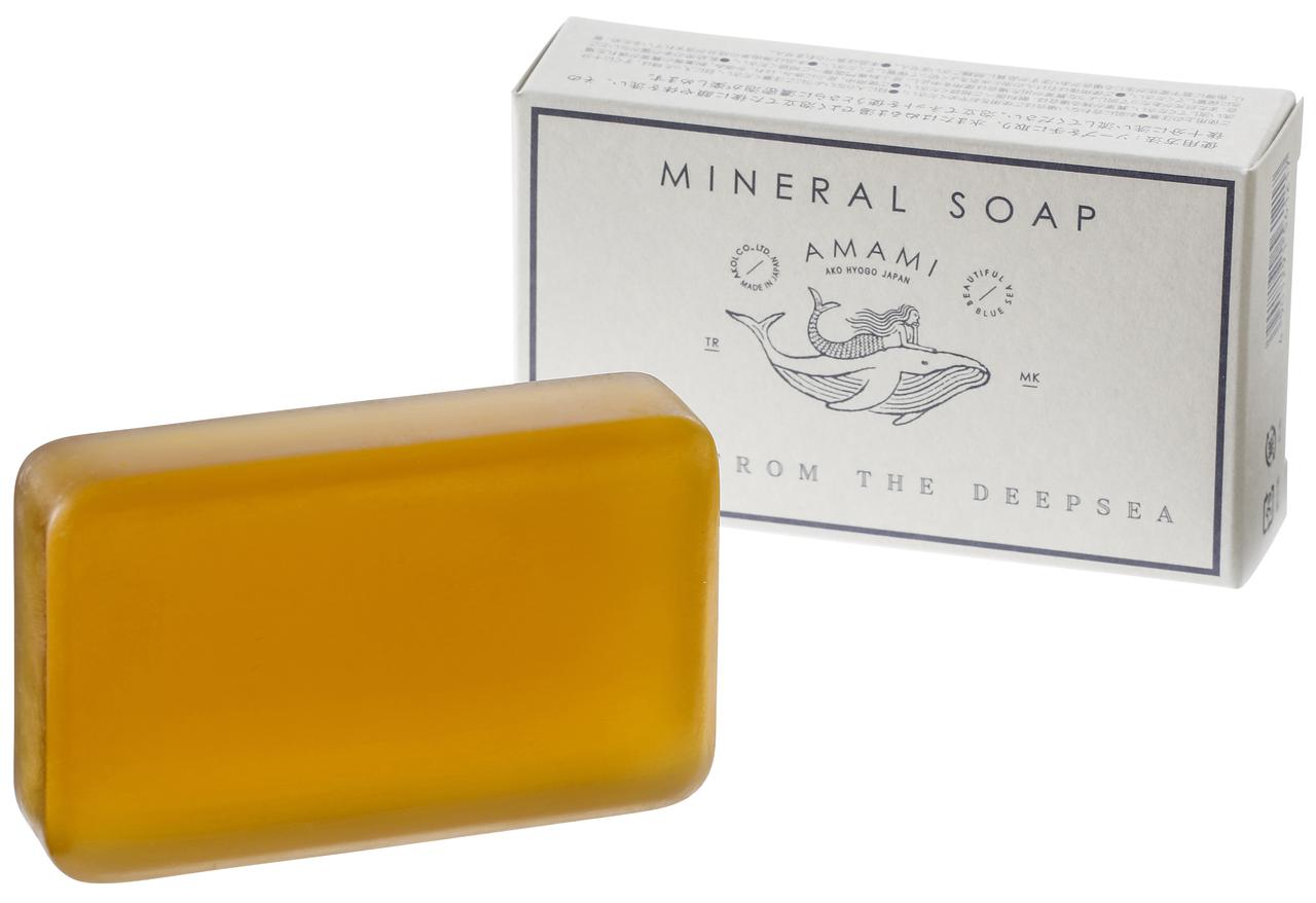 画像4: お試しさせていただきました！