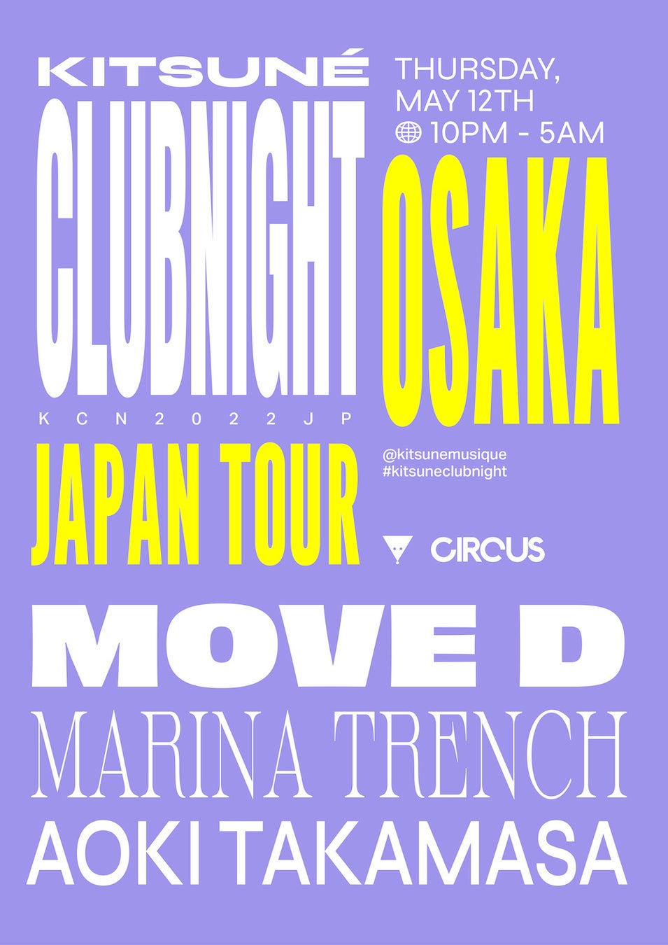 画像7: Kitsuné Club Night (キツネ クラブ ナイト)、3年ぶりに東京・京都・大阪で開催決定!