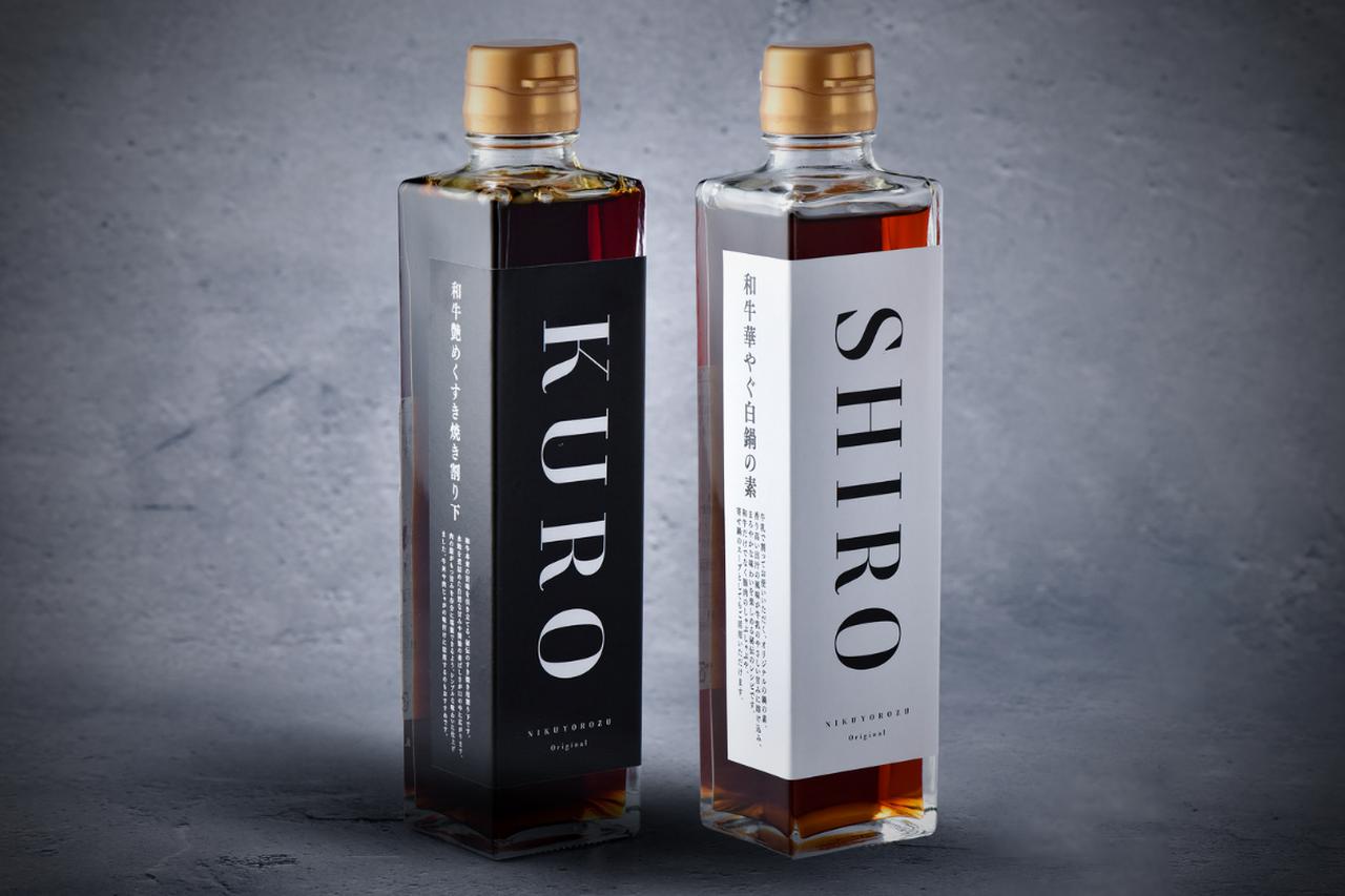 画像2: 【試食レポ】肉のセレクトショップも併設!お肉のプロが営む新レストランで、絶品の「かまど焼」に舌つづみ♡