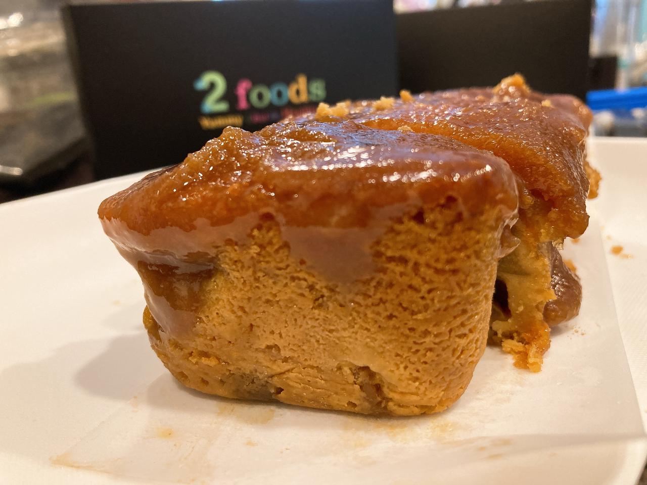 画像: 溶けてくるキャラメルが良い感じ！