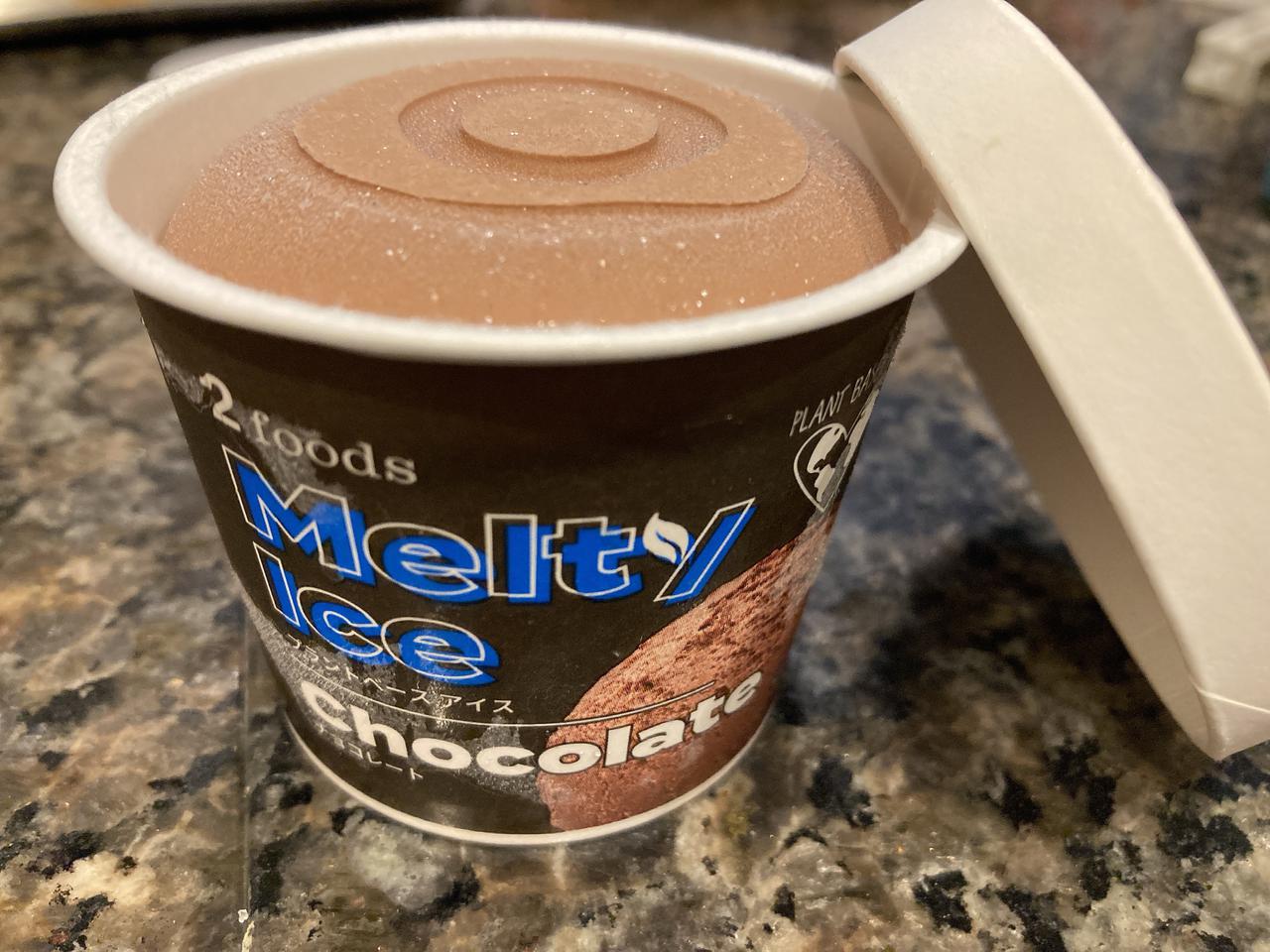 画像3: オンラインでも買えちゃう、新商品とは？！