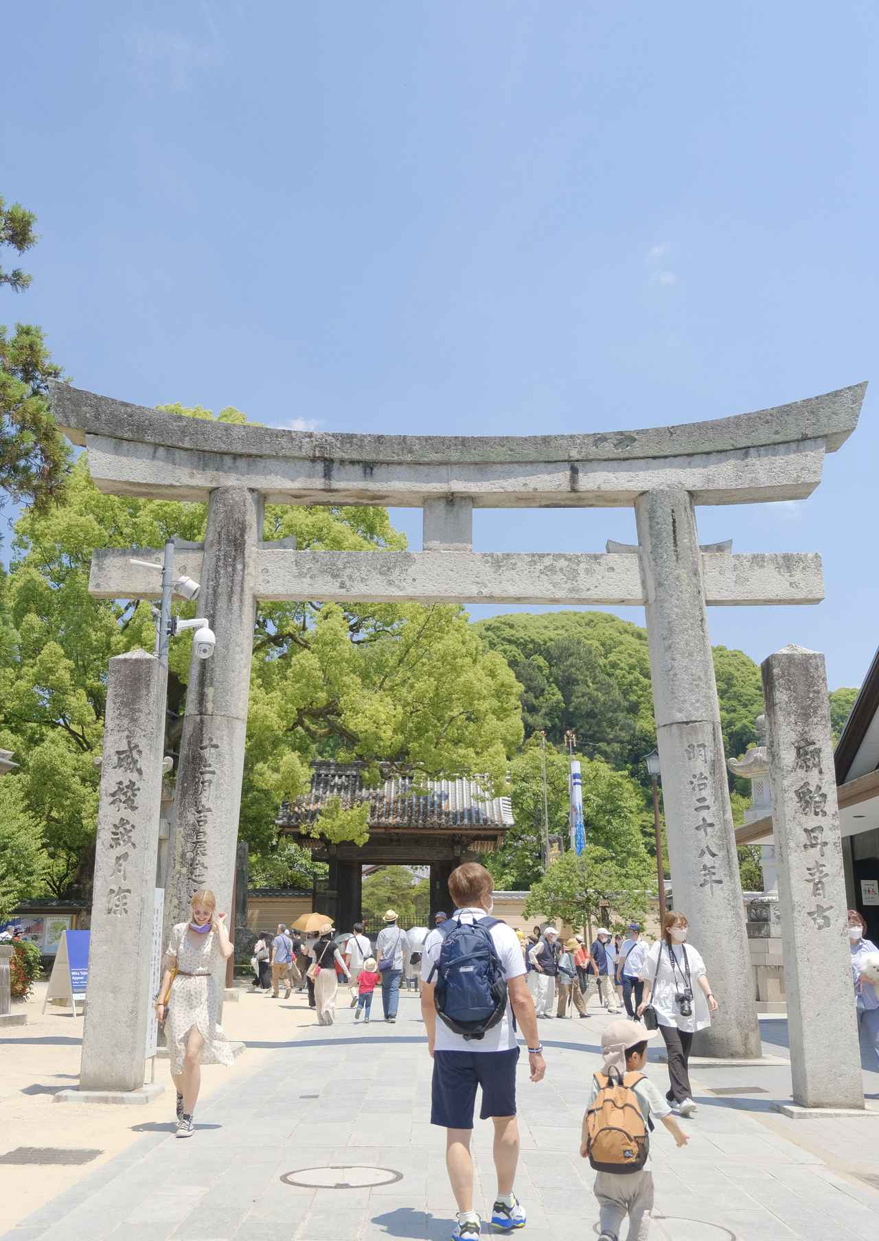画像 : 1番目の画像 - 太宰府天満宮 - カワコレメディア