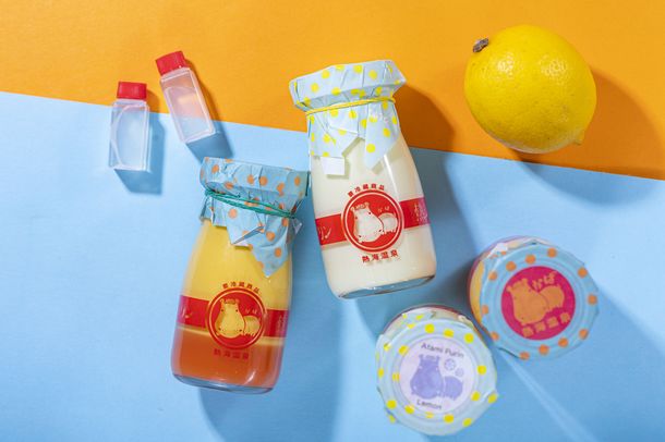画像: "熱海レモン"を使ったプリンで楽しむ初夏の味わい