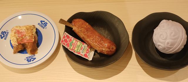 試食レポ くら寿司より ルフィのred骨付き肉 など3種のコラボメニューが登場 One Piece Film Red コラボキャンペーン開催中 カワコレメディア 最新トレンド コスメ スイーツなど女の子のためのガールズメディアです