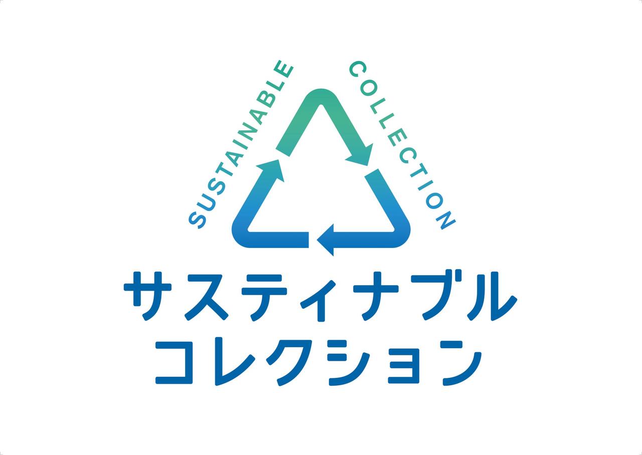 画像8: 3年ぶりに「5日間限定開催」＆「タイムセール」が復活！