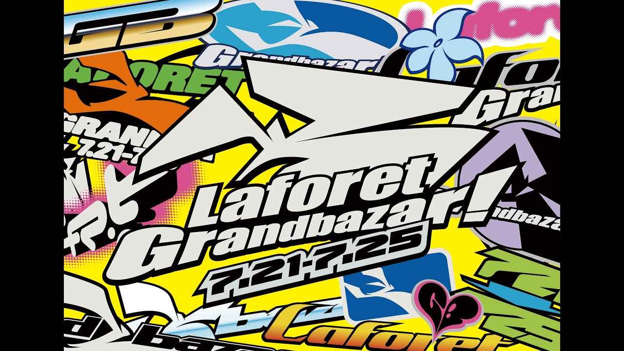 画像: LAFORET GRAND BAZAR 2022 SUMMER youtu.be