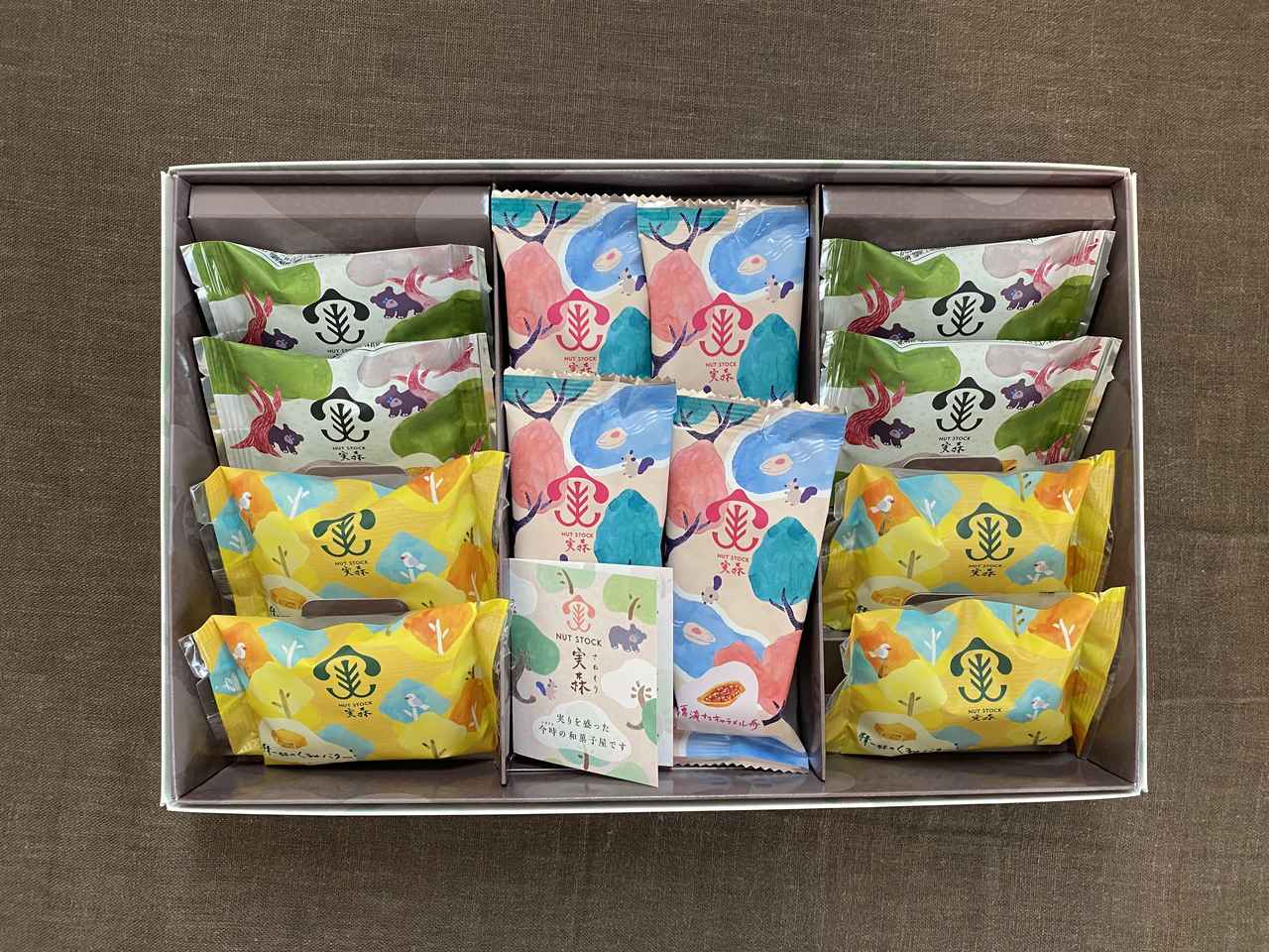画像2: 「ナッツストッㅤㅤㅤㅤㅤㅤㅤㅤㅤㅤㅤㅤㅤク 実森」季節の詰め合わせ 実りの森