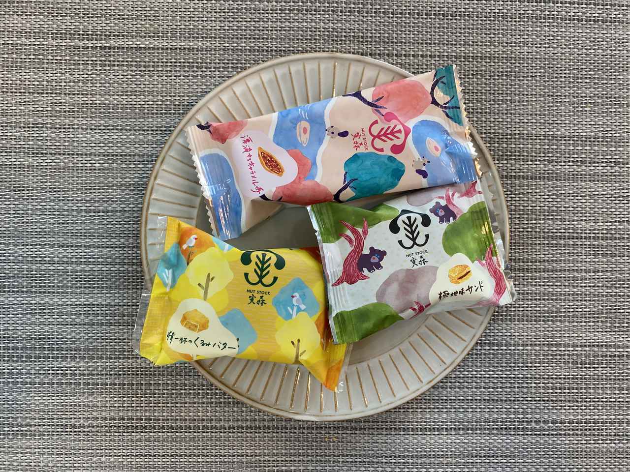 画像3: 「ナッツストッㅤㅤㅤㅤㅤㅤㅤㅤㅤㅤㅤㅤㅤク 実森」季節の詰め合わせ 実りの森