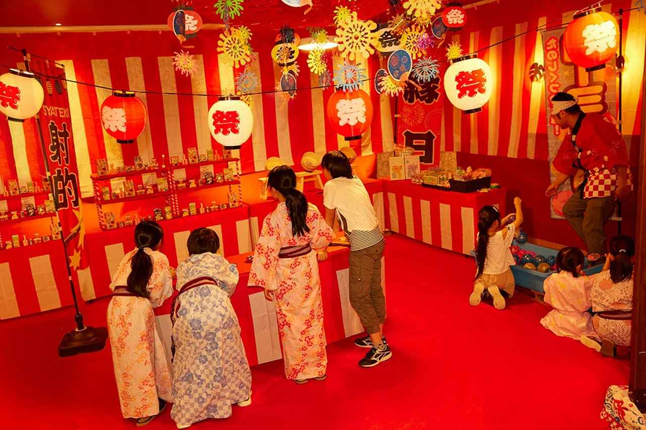 画像4: キーワードは「コドモ、全力。オトナ、脱力。」