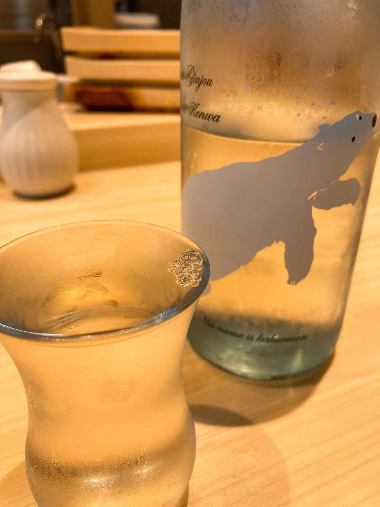 画像: ボトルがとっても可愛い日本酒も