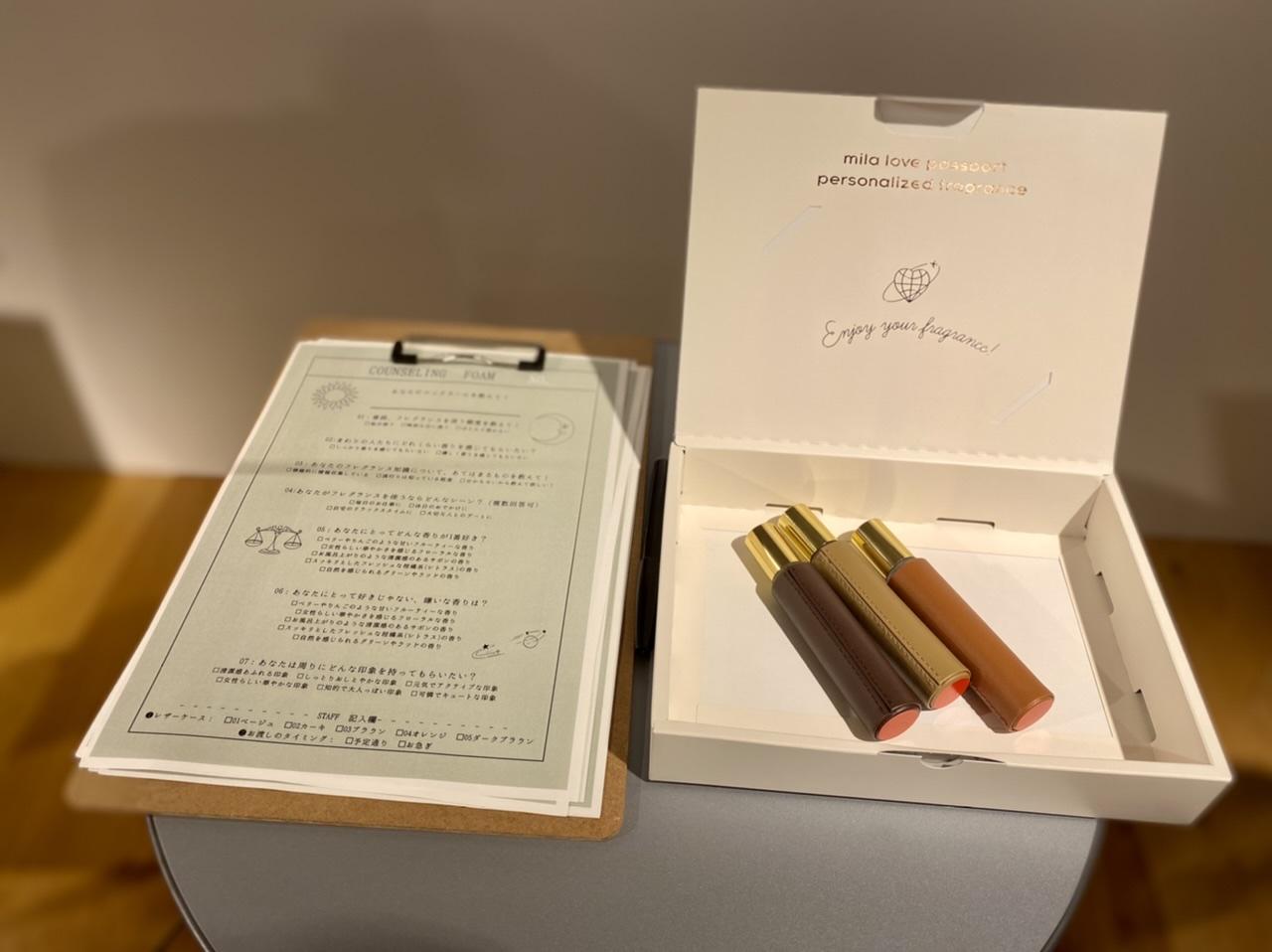 画像2: 実際に体験してみました！