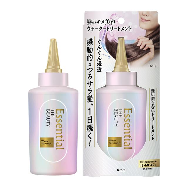 トリートメント k.beauty. 試用レポ】「Essential THE BEAUTY 髪のキメ美容」新トリートメントが