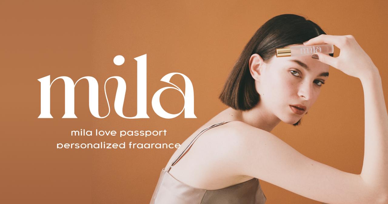 画像: mila lovepassport｜パーソナライズフレグランス「好きを、香りに。」