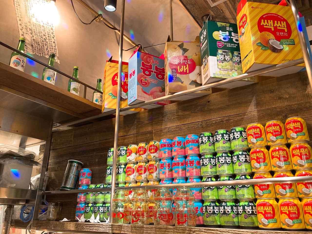 画像2: 銀座に登場、韓国酒場!