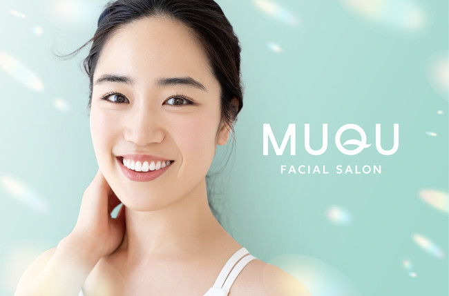 画像1: 「素顔力」を引き出す月額制フェイシャルサロン『MUQU(ムク)』が誕生。