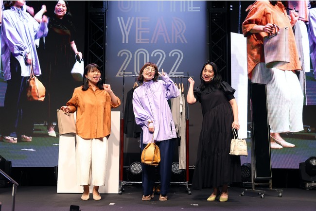 画像2: 日本一の令和のカリスマ店員を決める接客コンテスト『STAFF OF THE YEAR 2022』のグランプリが決定!