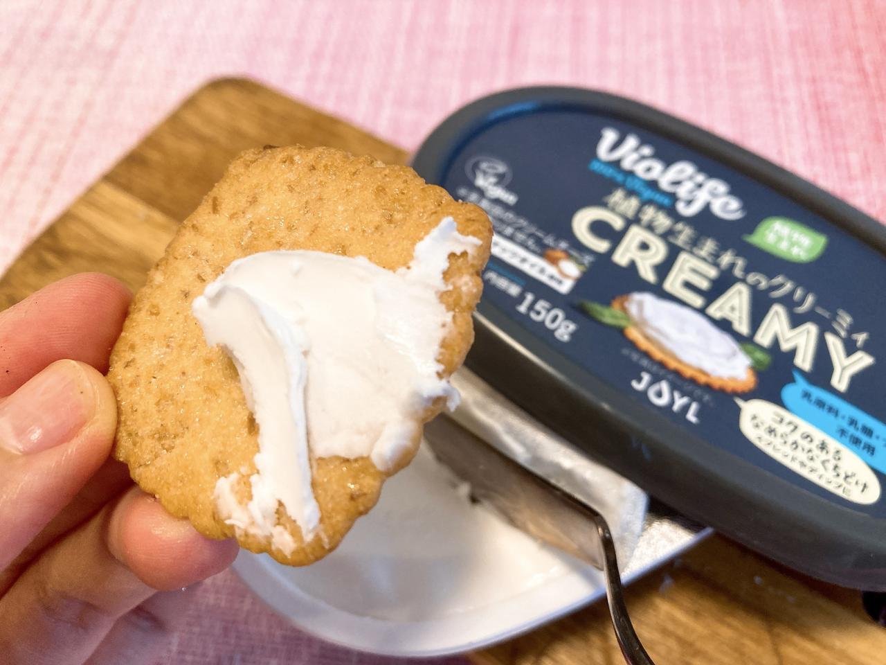 画像2: ラインナップ豊富で、楽しみ方自在！