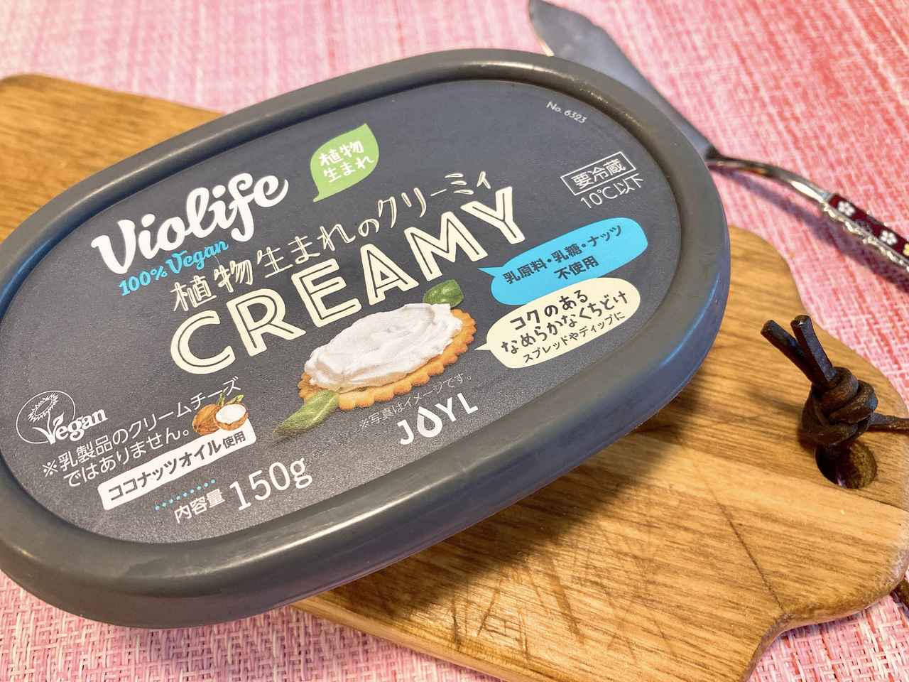 画像1: ラインナップ豊富で、楽しみ方自在！