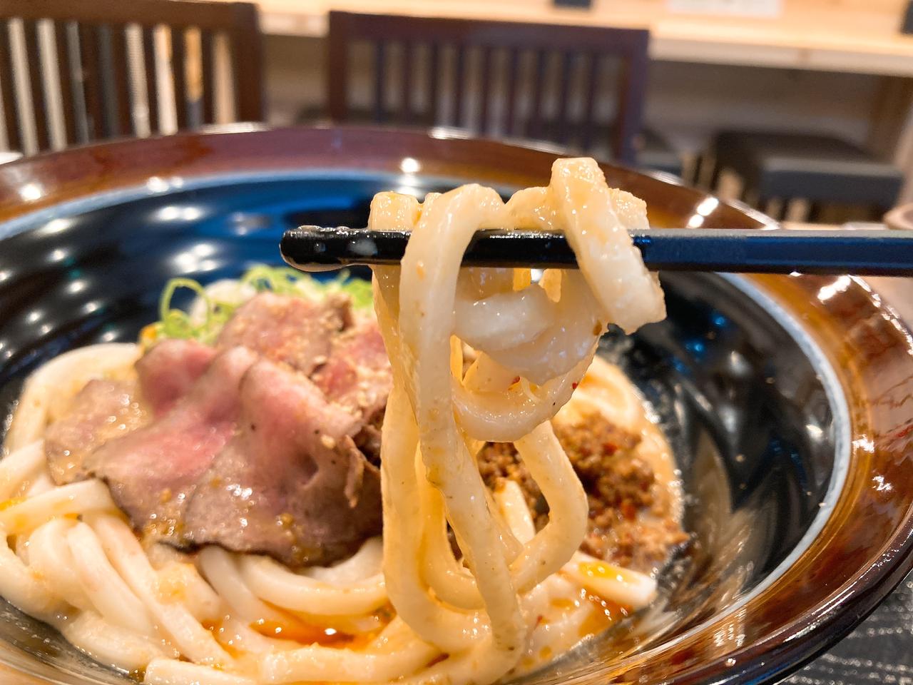 画像6: 胡麻だれの魅力を再認識！