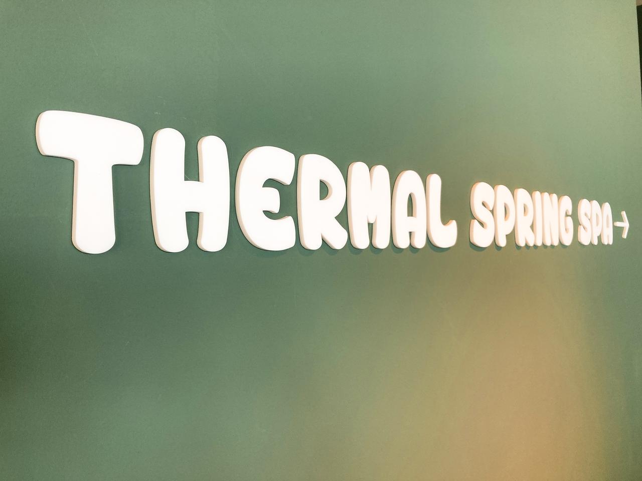 画像4: 【体験レポ】秋の日帰りドライブ!勝浦にオープンした話題のレストラン&スパ「edén」が素敵です