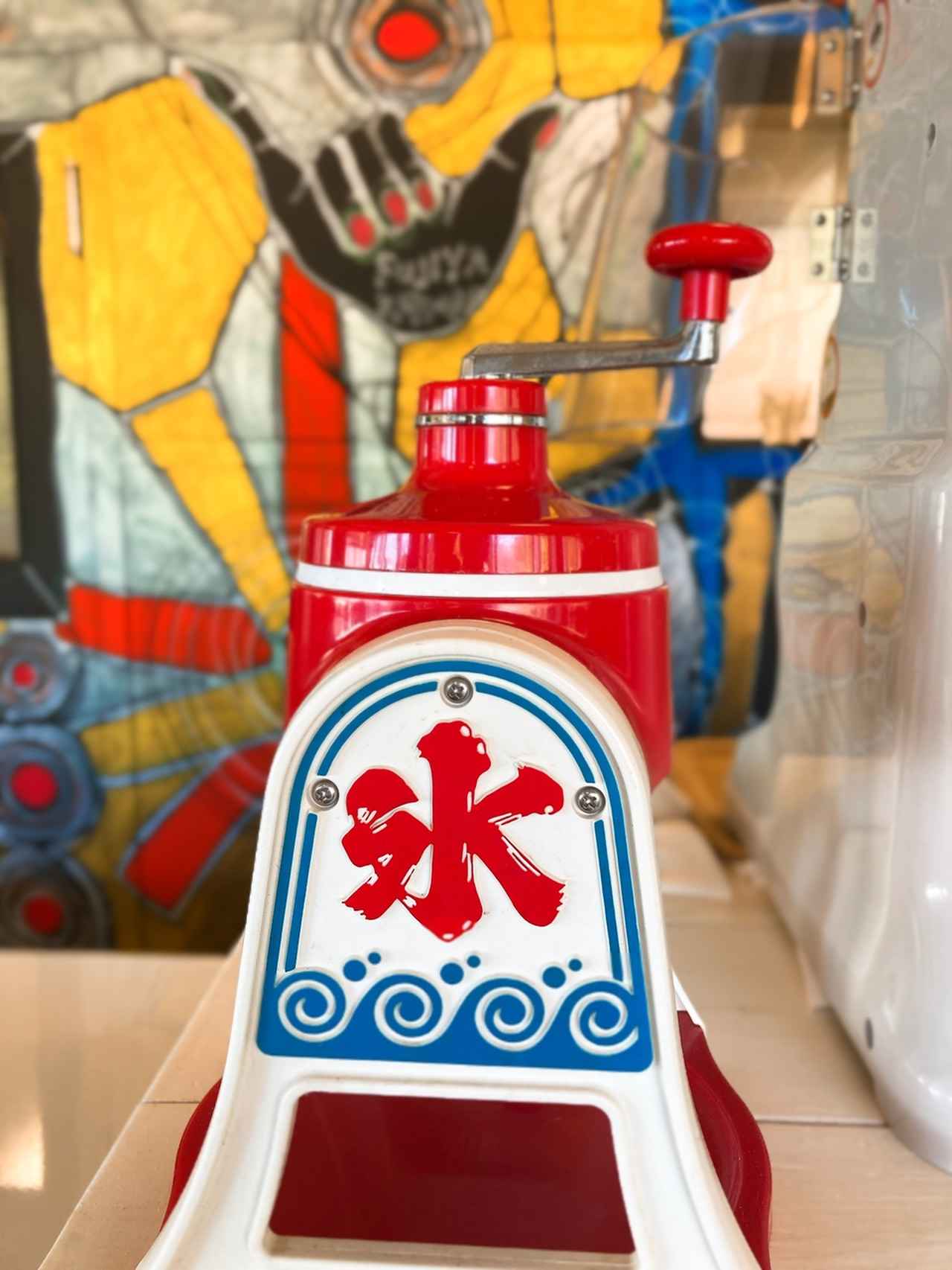 画像2: お向かいのかき氷屋さんも、実はスゴい姉妹店