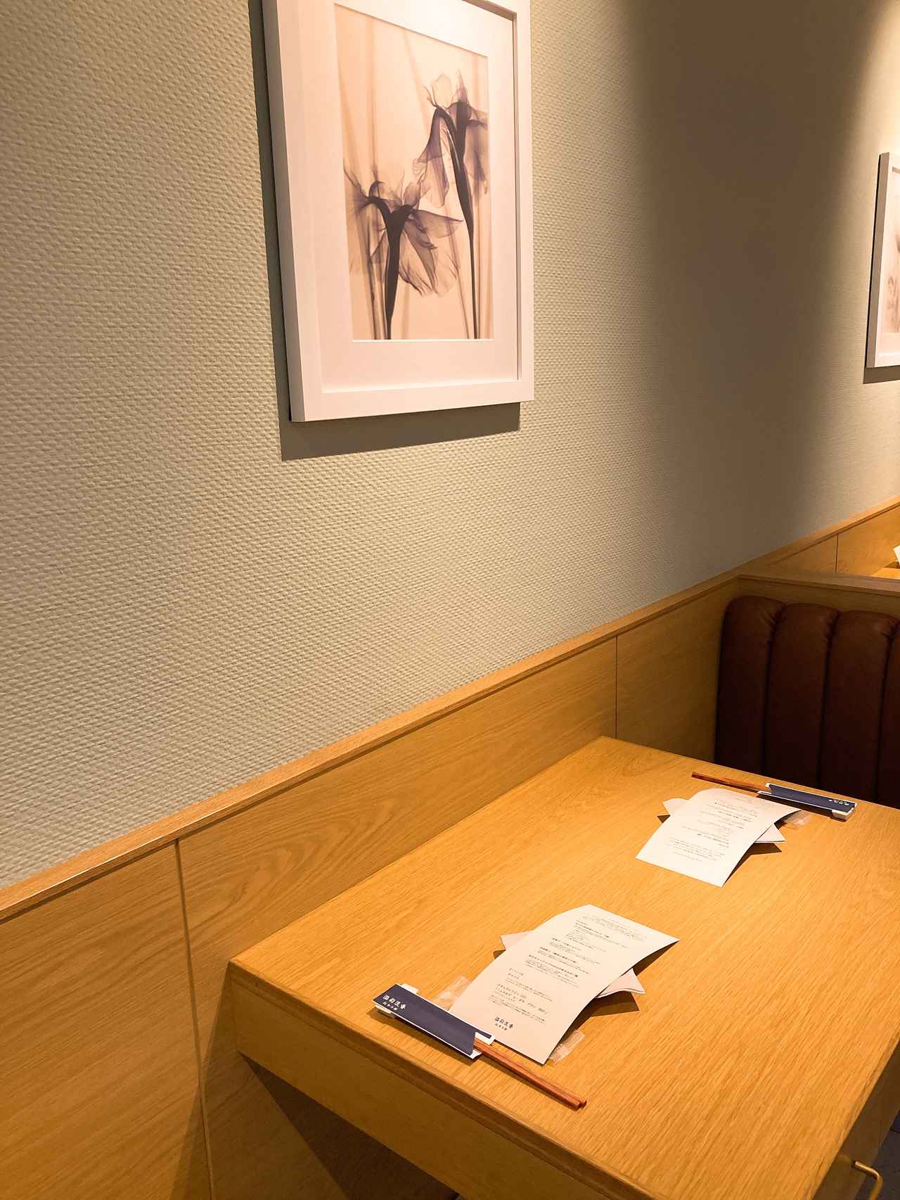 画像2: 【試食レポ】幻の「水晶餃子」が食べられる!ファクトリー併設の恵比寿の新店は、女子が喜ぶ素敵なお店♡