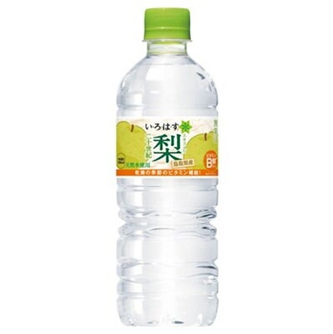 画像1: 【Qoo10 「梨」販売数ランキング】最旬の品種が入ったおまかせ商品が人気！