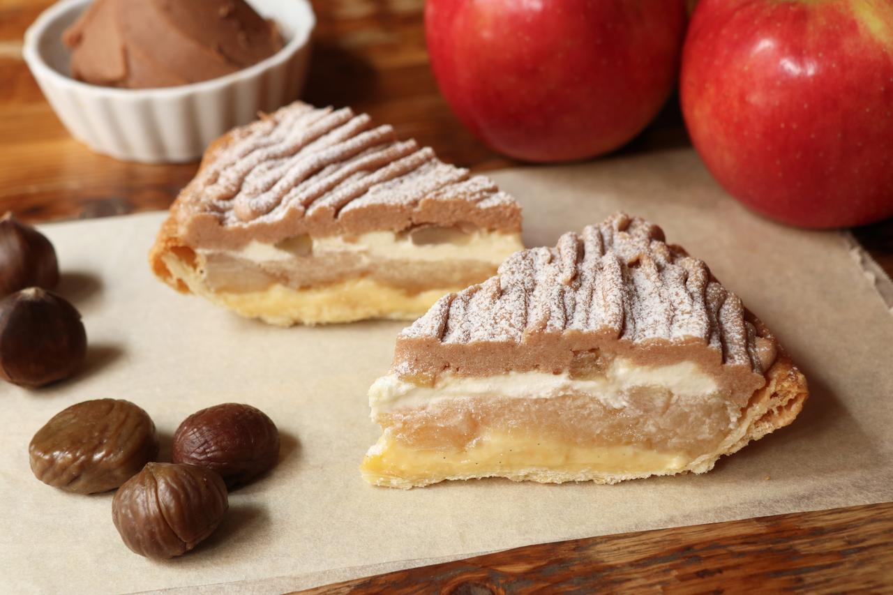 画像: グラニースミス「モンブラン アップルパイ」