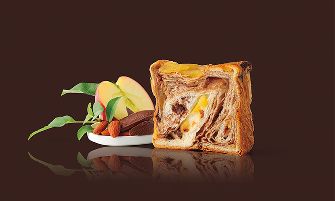 画像: 期間限定　ショコラポム - GrandMarble