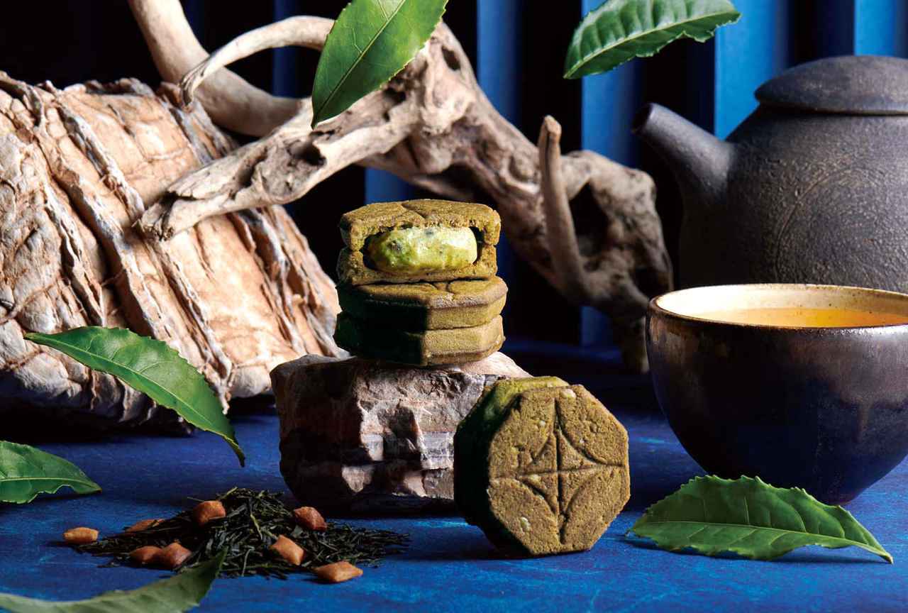 画像1: 香ばしさと甘みのある玄米茶を使用 「和バターサンド〈玄米茶〉」