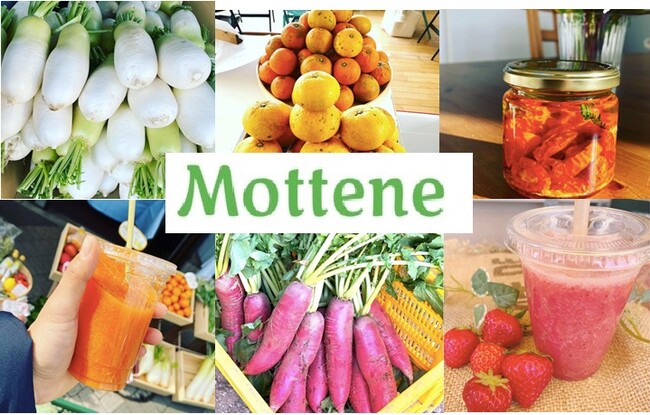 画像4: 【試食レポ】大切にしたい、食のストーリー。「食べ物語AWARDS 2022秋」の受賞店の新作がずらり!