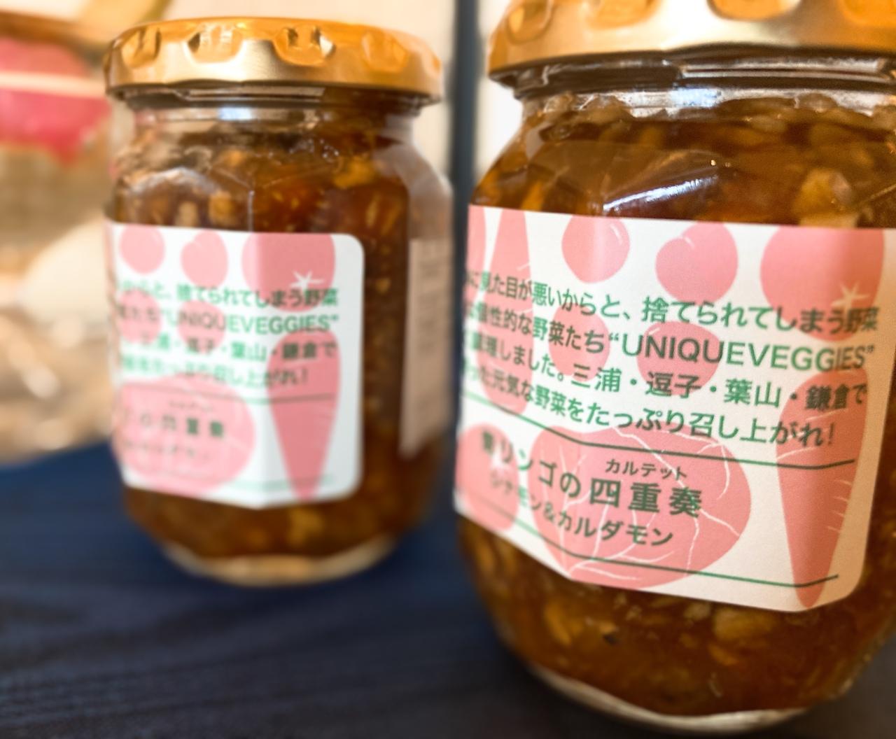 画像5: 【試食レポ】大切にしたい、食のストーリー。「食べ物語AWARDS 2022秋」の受賞店の新作がずらり!