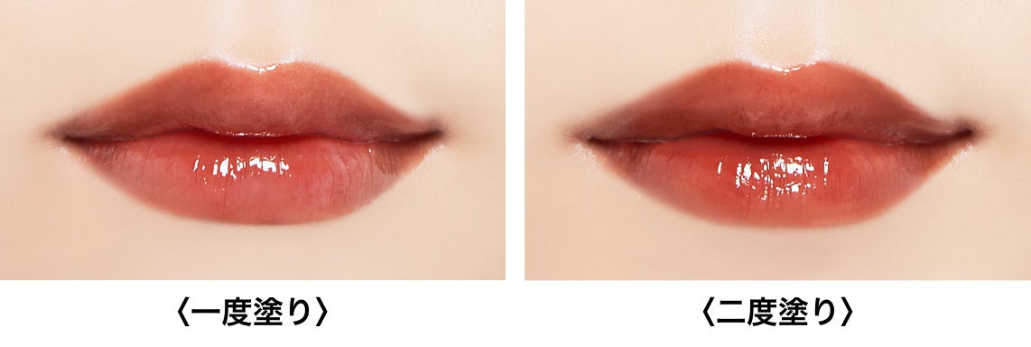 画像: 【仕上がりイメージ】