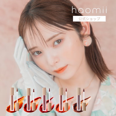 画像: メルティーフラワーリップティント